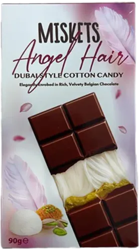 Dubay angel hair