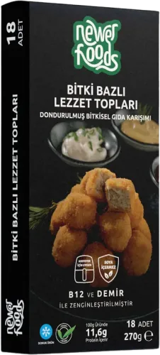 Веган Шарики с Начинкой