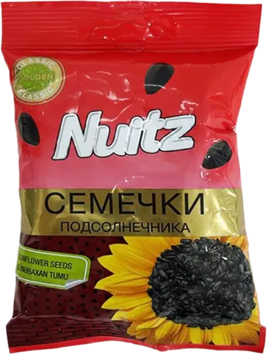 Klassik Günəbaxan Tumları