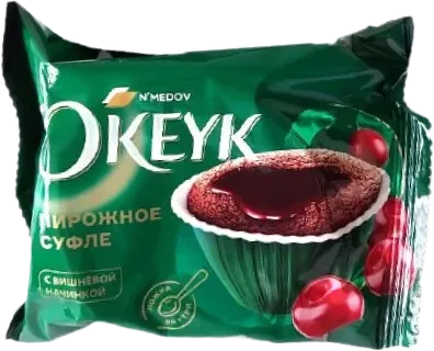 Albalılı Keks