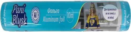 Alüminium Folqa