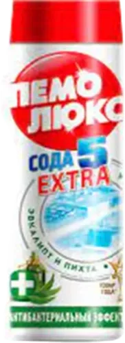 Antibakterial Ovma Tozu