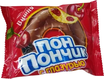 Albalı Donut