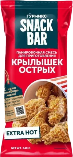 Snack Bar ekstra acı suxarılar