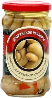Pickled Mushrooms