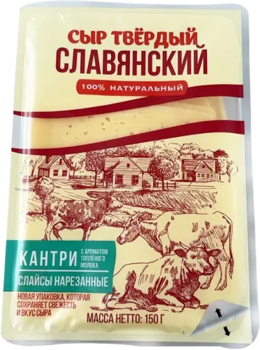 Slavyanskiy Kənd Pendiri Dilimləri