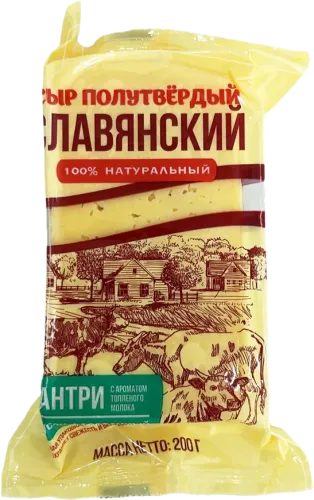 Slavyanskiy Kənd Pendiri Brus