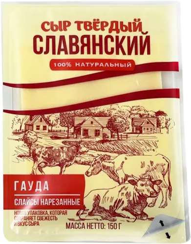 Slavyanskiy Gouda Cheese Slices