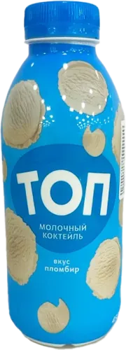 Коктейль Пломбир Мороженое