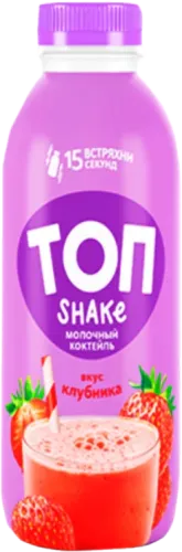 Kokteyl Çiyələkli Shake Dondurması