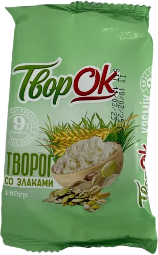 Dənli Bitki Kəsmiyi