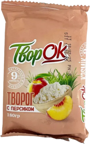 Kəsmik Şaftalılı