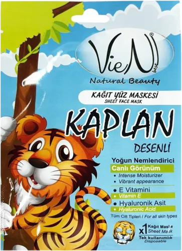 Leopard Sheet Mask