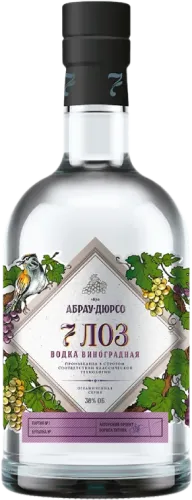 Abrau Durso Ağ Üzüm Arağı