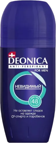 Roll-On Men Görünməz