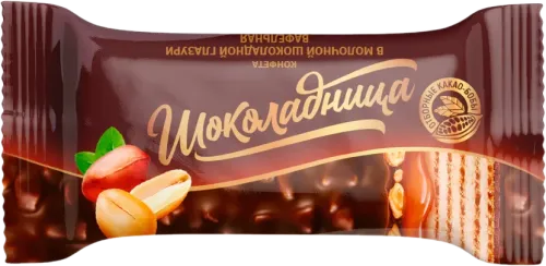 Shokoladnica Şokoladlı Karamel