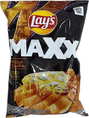 Maxx Çips İkili Burger