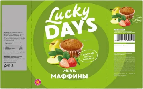 Mini maffin meyvəli