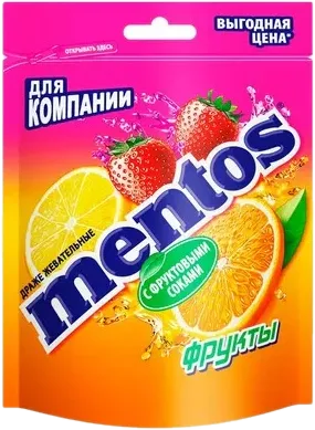 Конфеты Смешанные Фрукты