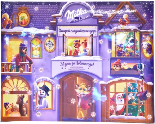 New Year Box with Window