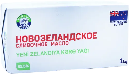 Kərə Yağı