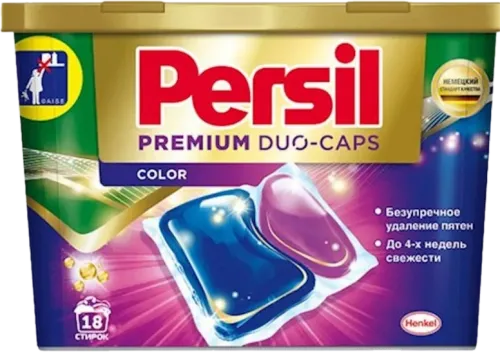 Duo Kapsulları Rəngli