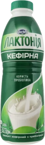Kefir