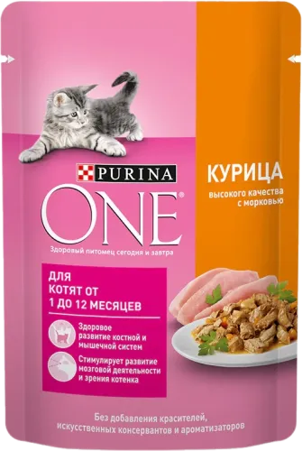 One Toyuqlu Pişik Balası Yemi