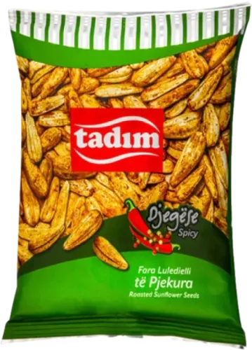 Baharatlı Günəbaxan Çəkirdəyi