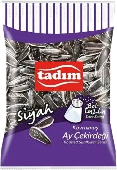 Dakota Duzlu Qara Günəbaxan Çəkirdəyi