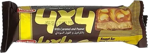 Şokolad Yerfındığı və Karamel