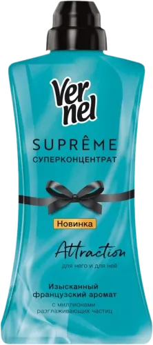 Supreme Attraksion