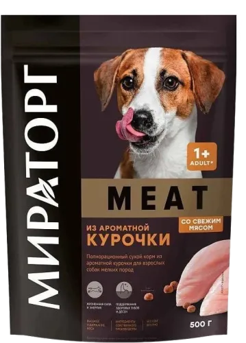 Winner İt Yemi Toyuq Əti Souslu