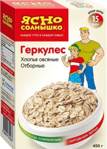 Hercules Oat Flakes