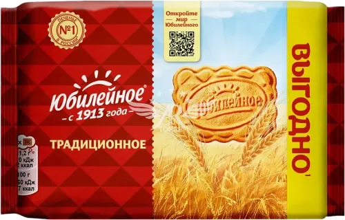 Традиционное Простое Печенье