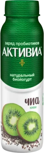 Kivili İçməlİ Yoqurt
