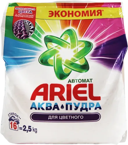 Rənglilər üçün Yuyucu Toz