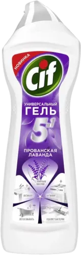 Təmizləyici Gel Lavanda