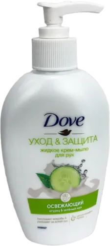 Maye Sabun Limon və Yaşıl Çay