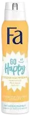 Deodorant Xoşbəxt Ol
