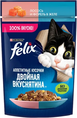 Pişik Yemi Forel Balığı