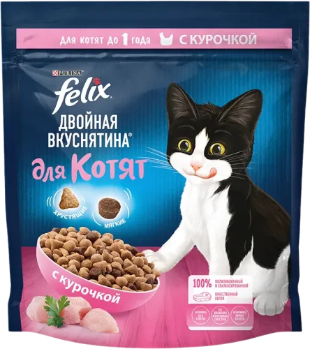 Bala Pişik Yemi Toyuqlu