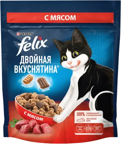 Dry Cat Food Meat