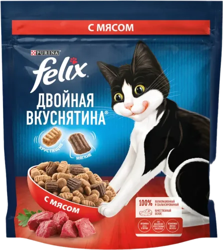 Dry Cat Food Meat