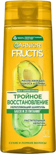 Fructis Shampoo 3-Layer Repair