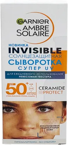 Ambre Solaire Serum SPF50