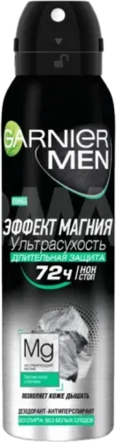 Deo Men maqniya dezodorantı