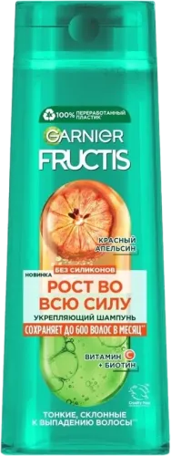 Fructis möhkəmləndirici şampun