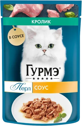 Cat Food Rabbit
