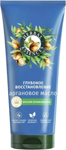 Бальзам с маслом арганы